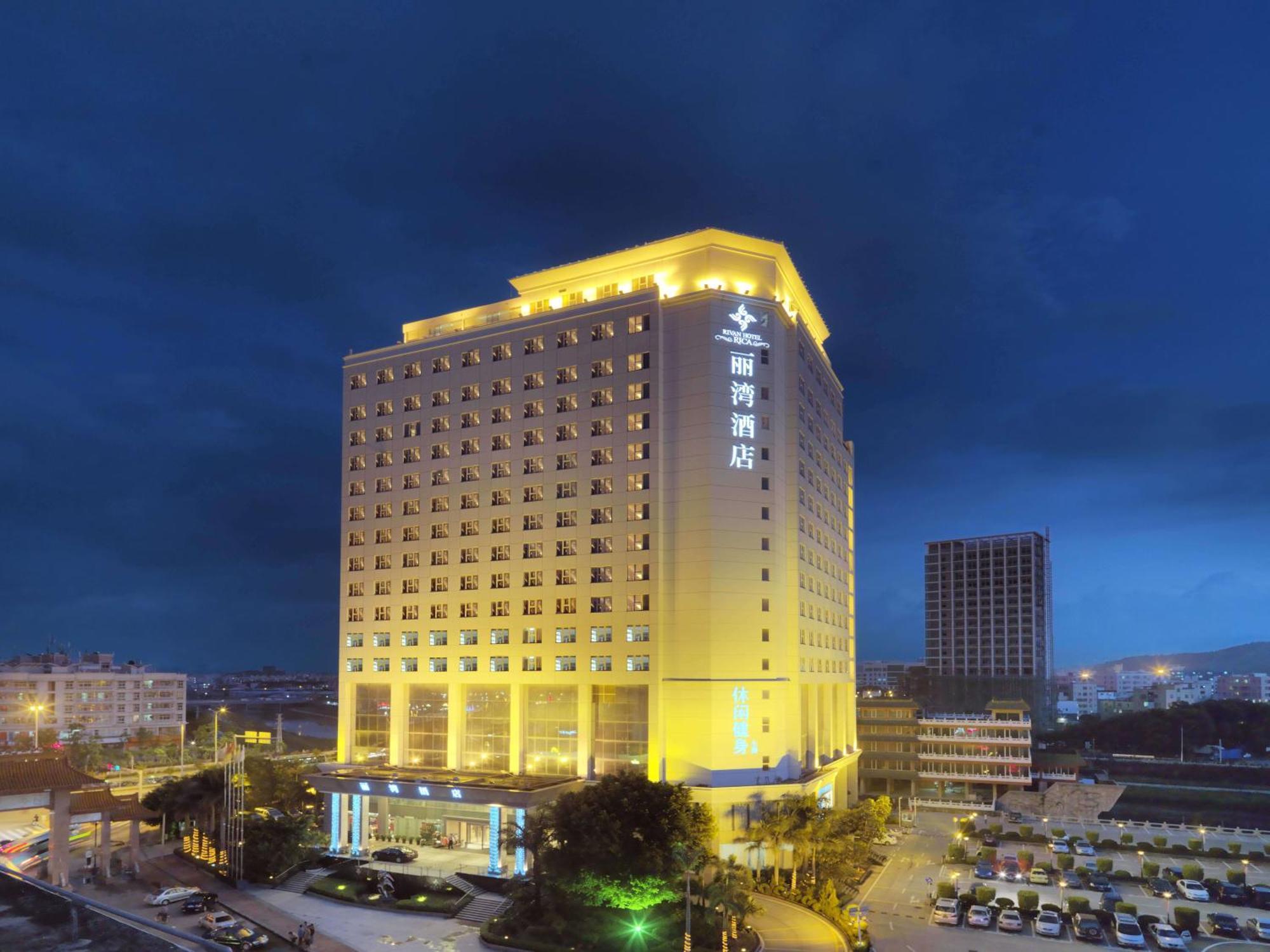Shenzhen Longgang Rivan Hotel Luaran gambar