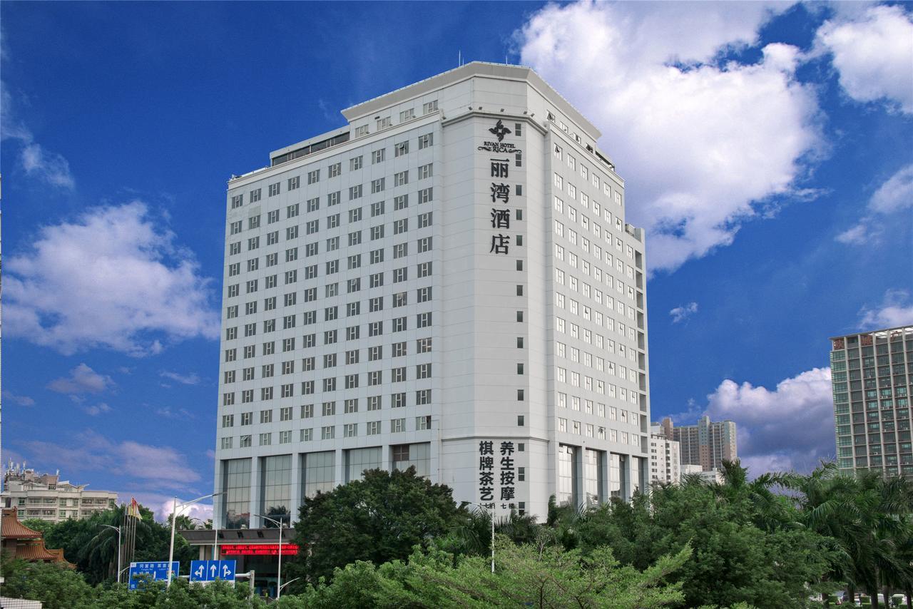 Shenzhen Longgang Rivan Hotel Luaran gambar