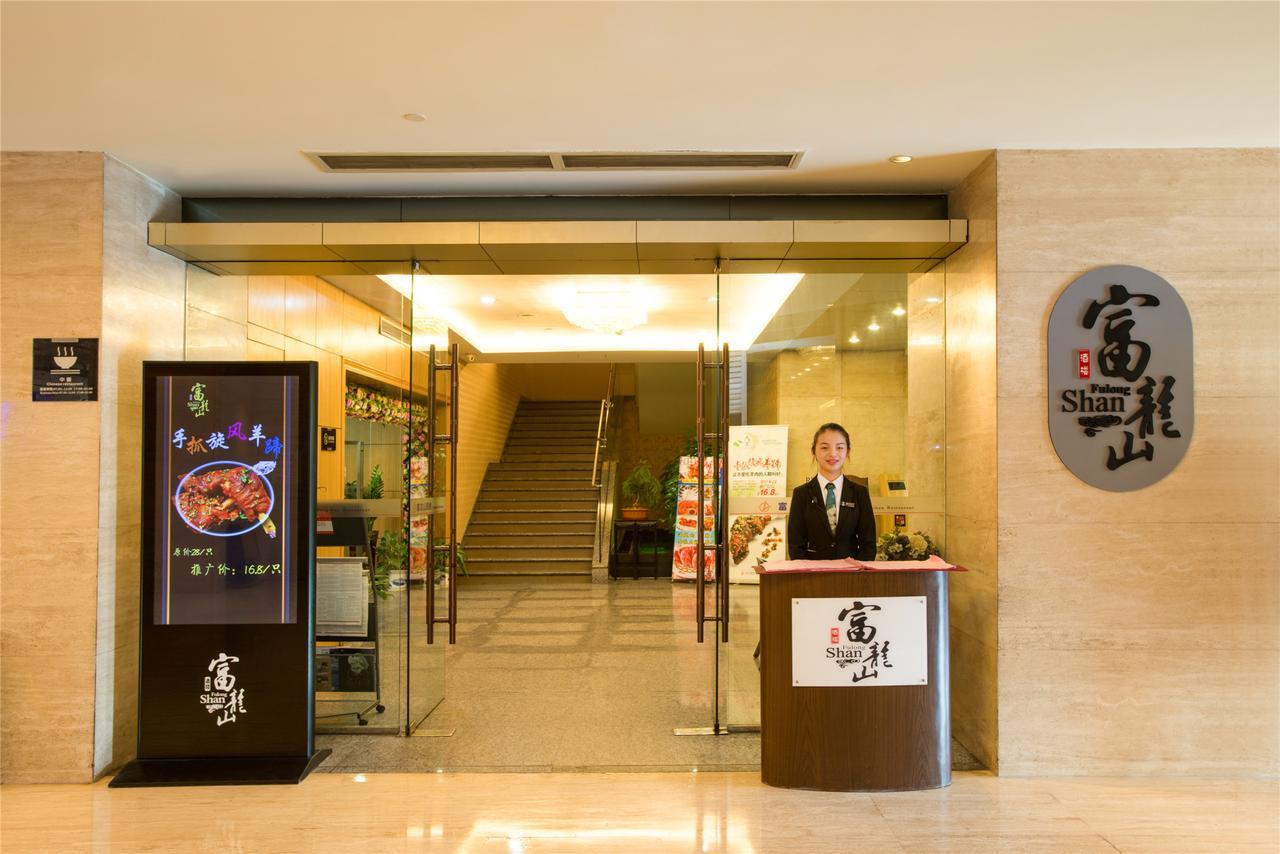 Shenzhen Longgang Rivan Hotel Luaran gambar