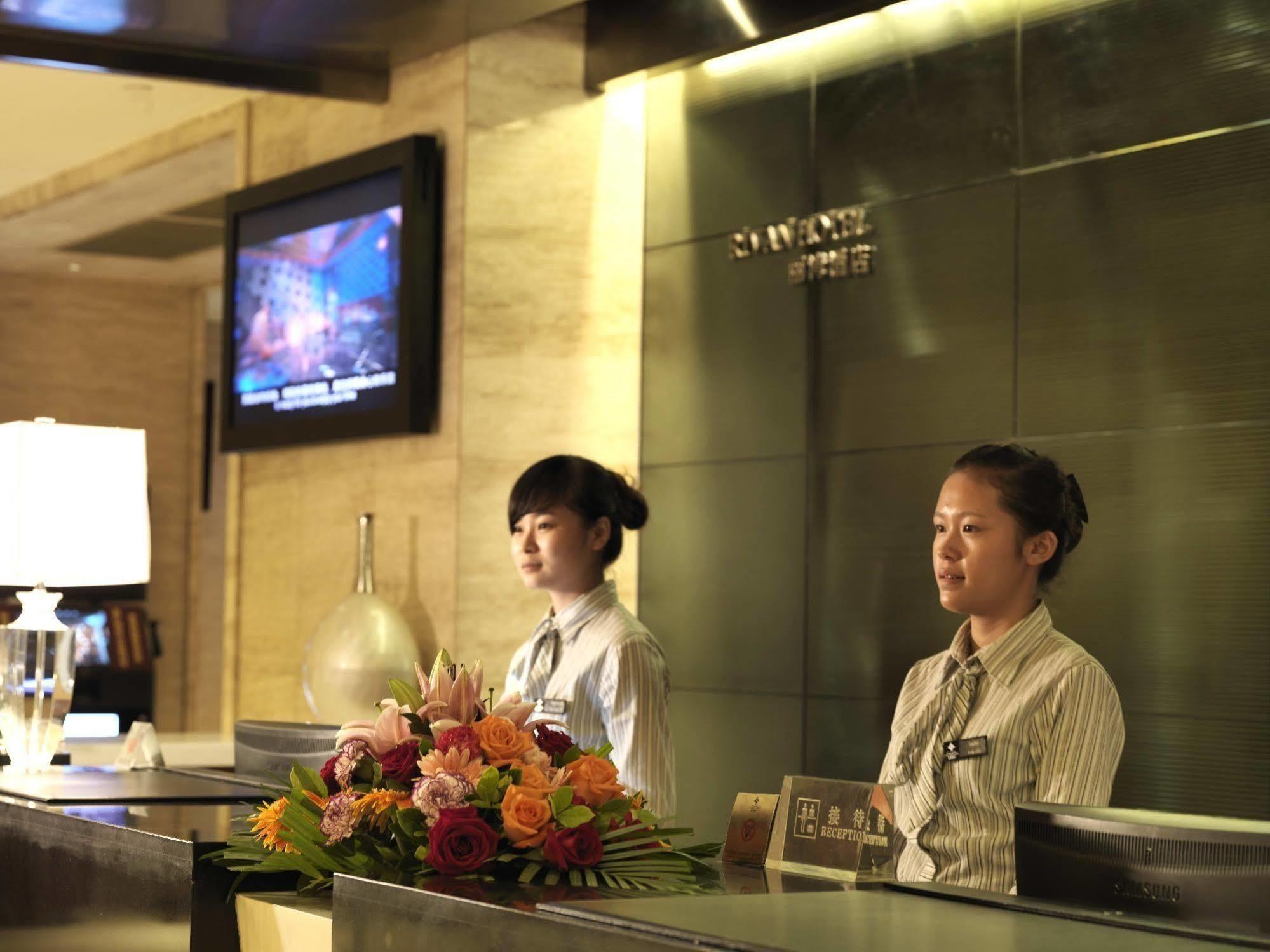 Shenzhen Longgang Rivan Hotel Luaran gambar