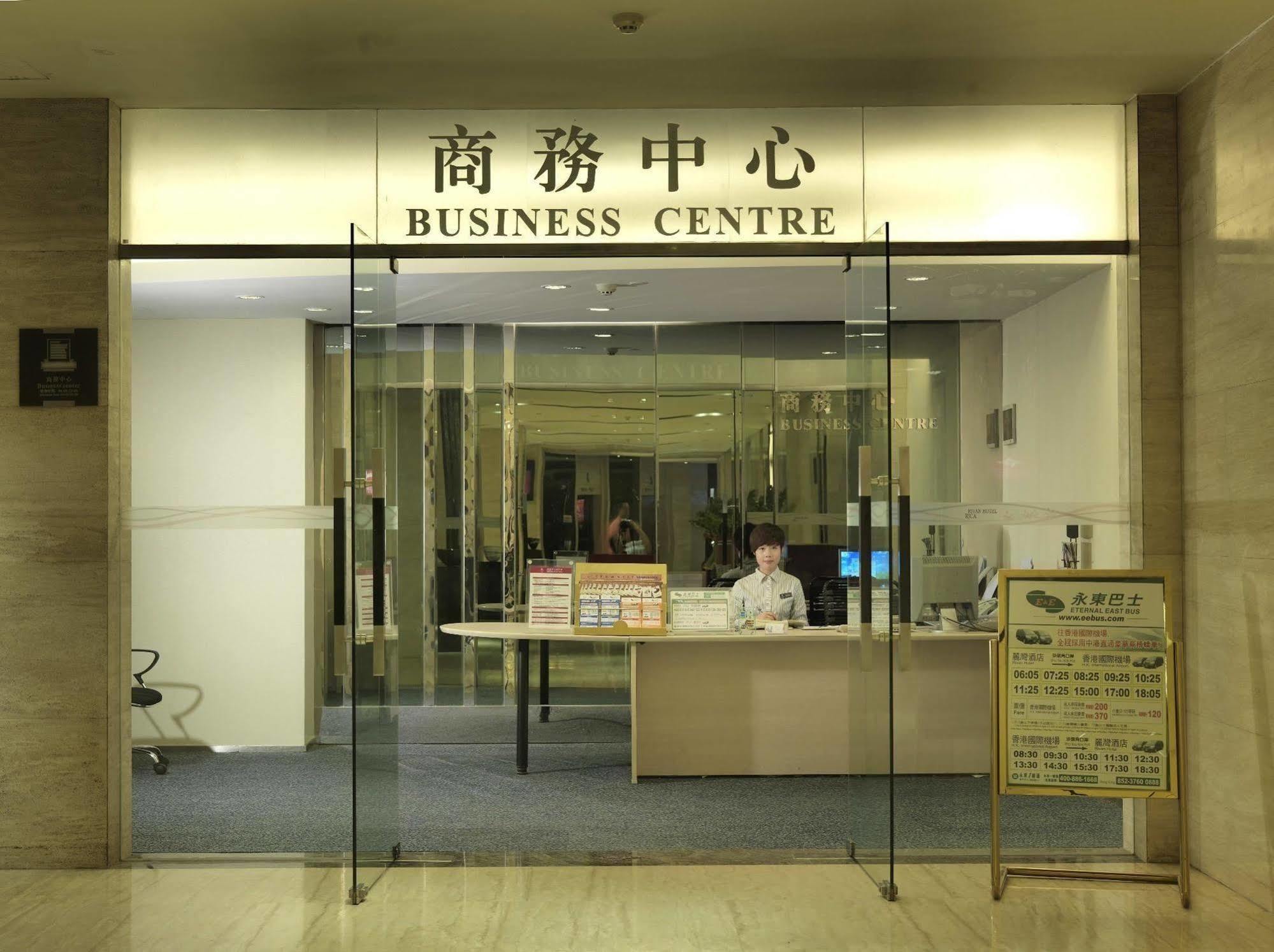 Shenzhen Longgang Rivan Hotel Luaran gambar